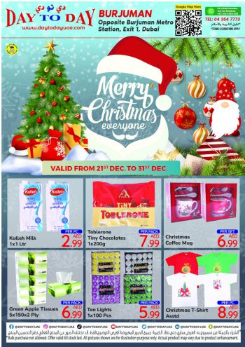 DaytoDay offer thumb