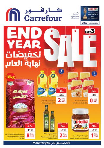 Carrefour offer thumb