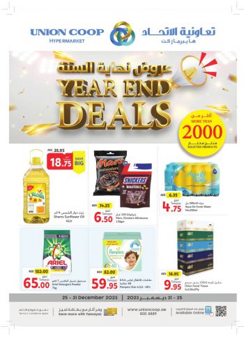 Union Coop offer thumb