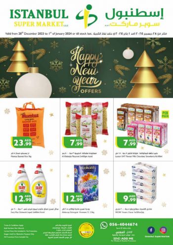 Istanbul Hypermarket offer thumb