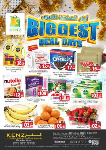 Kenz Hyper offer thumb