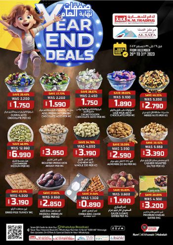 KM Trading offer thumb