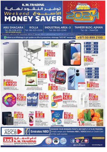 KM Trading offer thumb