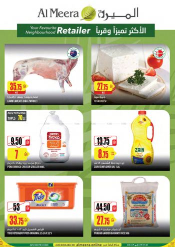 Al Meera Market offer thumb