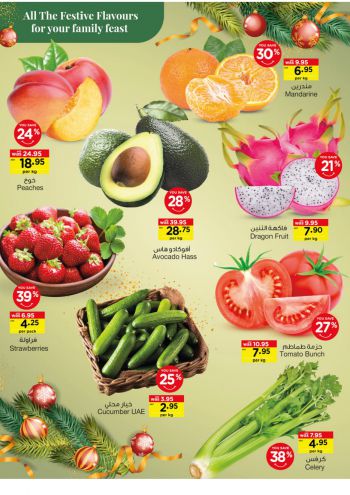 Abu Dhabi Coop offer thumb