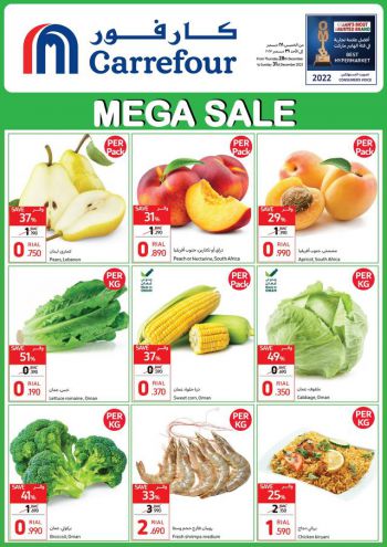 Carrefour offer thumb