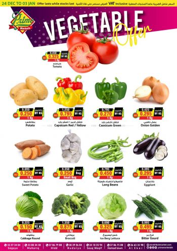 Prime Supermarkets offer thumb