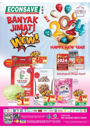 Econsave offer thumb