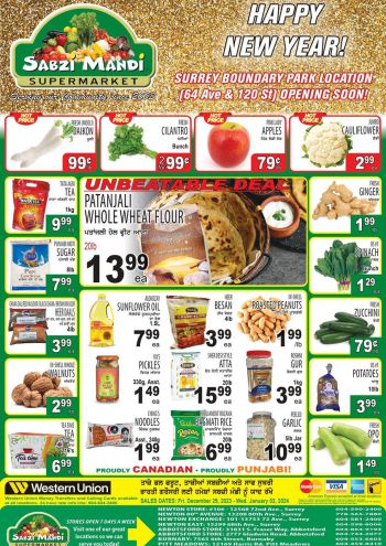 SabziMandi offer thumb