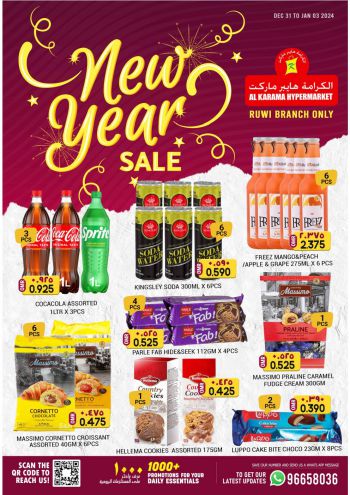 Karama Hypermarket offer thumb