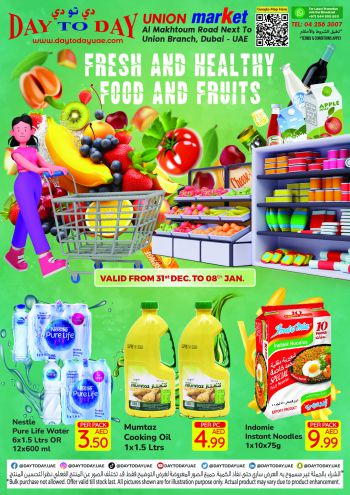 DaytoDay offer thumb