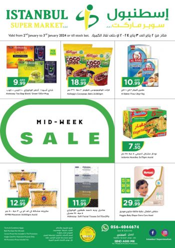 Istanbul Hypermarket offer thumb