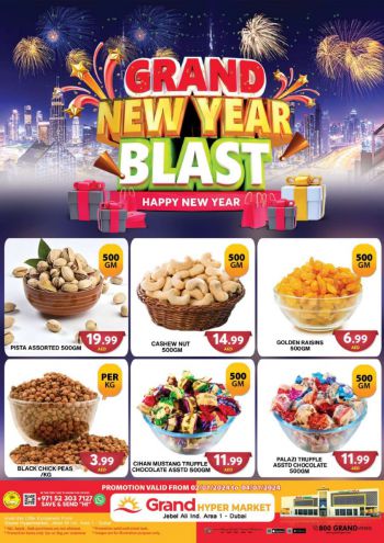 Grand Hyper offer thumb