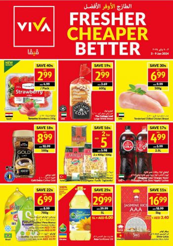 Viva Stores offer thumb