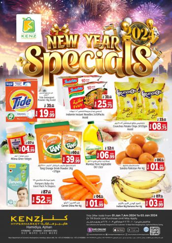 Kenz Hyper offer thumb