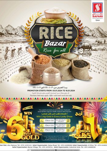 Safari Hypermarket offer thumb