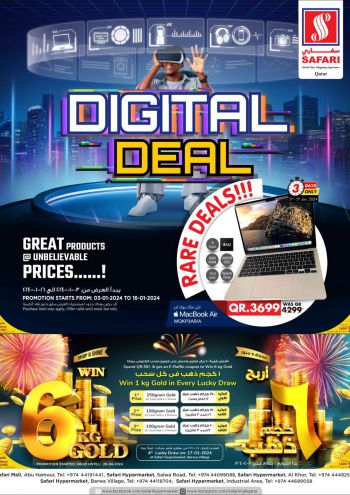 Safari Hypermarket offer thumb