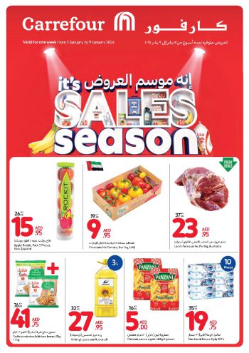Carrefour offer thumb