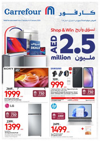 Carrefour offer thumb