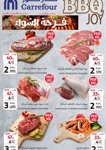 Carrefour offer thumb