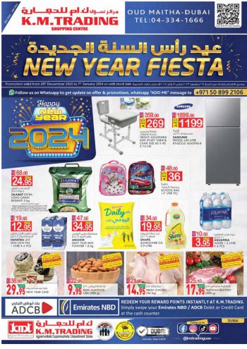 KM Trading offer thumb