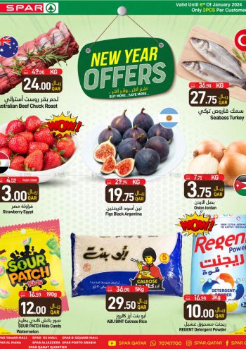Spar Hypermarket offer thumb