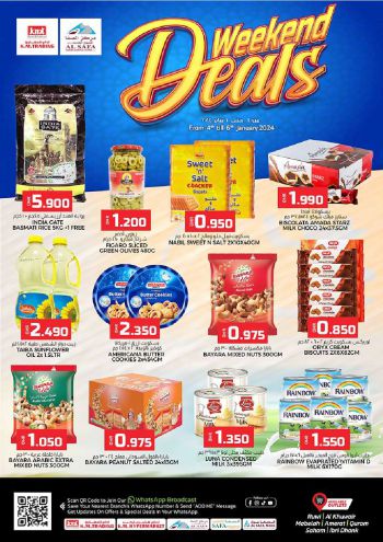 KM Trading offer thumb