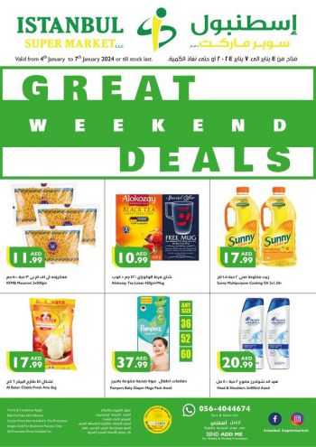 Istanbul Hypermarket offer thumb