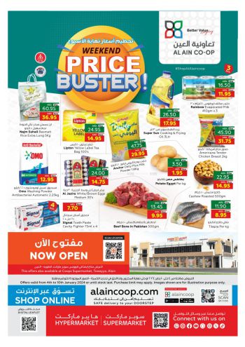 Al Ain Coop offer thumb