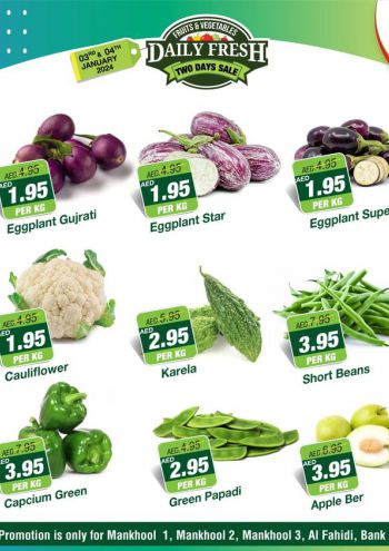 Westzone offer thumb