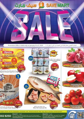 4 Save Mart offer thumb