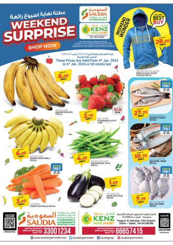 Saudia Hypermarket offer thumb