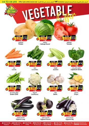 Prime Supermarkets offer thumb