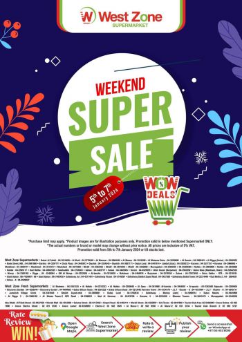 Westzone offer thumb