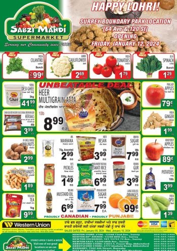 SabziMandi offer thumb