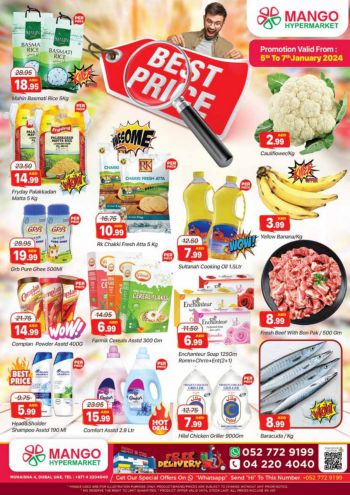 Al Madina Market offer thumb