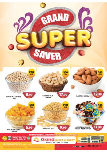 Grand Hyper offer thumb