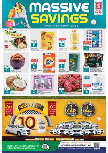 Safari Hypermarket offer thumb