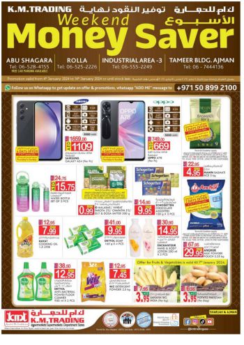 KM Trading offer thumb