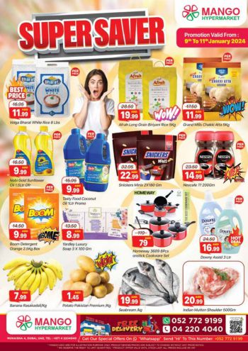 Al Madina Market offer thumb