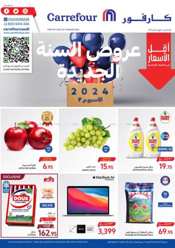 Carrefour offer thumb