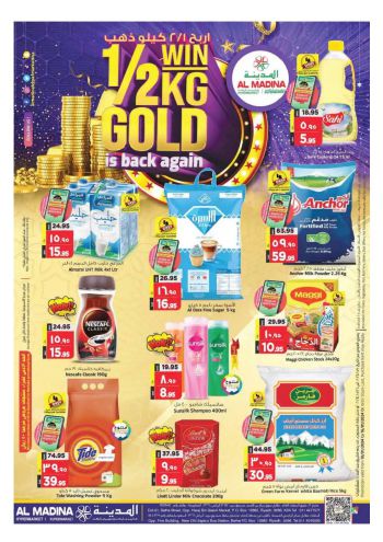 Al Madina Market offer thumb