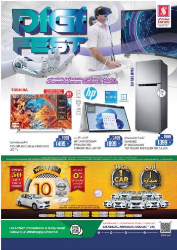 Safari Hypermarket offer thumb