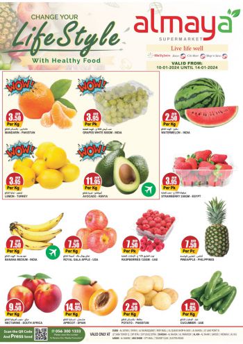 Al Maya Market offer thumb