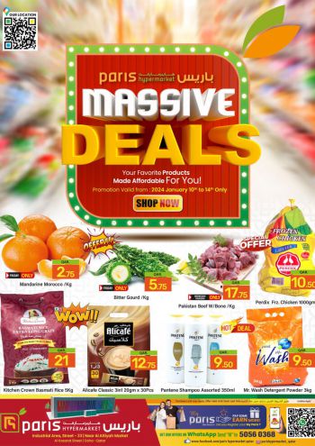 Paris Hypermarket offer thumb