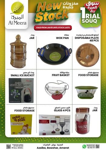 Al Meera Market offer thumb