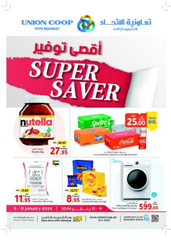 Union Coop offer thumb