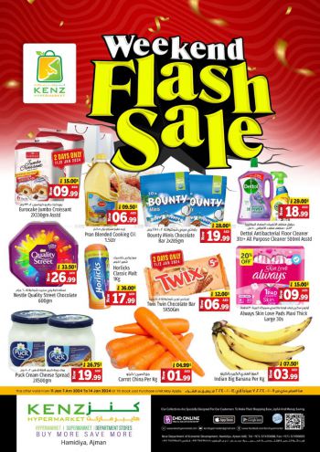 Kenz Hyper offer thumb