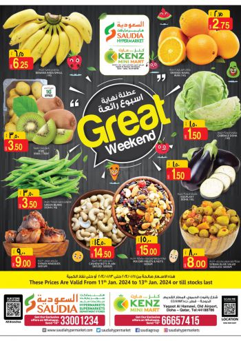 Saudia Hypermarket offer thumb