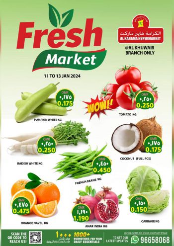 Karama Hypermarket offer thumb